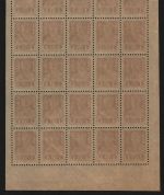 Russia / RSFSR 1923 - Mi-Nr. V C ** - MNH - 25er-Block (II)