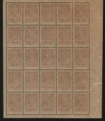 Russia / RSFSR 1923 - Mi-Nr. V C ** - MNH - 25er-Block (III)