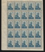 Russia / RSFSR 1923 - Mi-Nr. 217 A ** - MNH - 5 Rubel - 25er-Bogen (III)