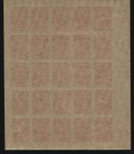 Russia / Russland 1917 - Mi-Nr. 63 II B ** - MNH - 1 kop - 25er-Bogen (I)