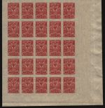 Russia / Russland 1917 - Mi-Nr. 65 II B ** - MNH - 3 kop - 25er-Bogen (I)