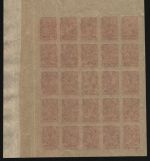 Russia / Russland 1917 - Mi-Nr. 65 II B ** - MNH - 3 kop - 25er-Bogen (II)