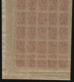 Russia / Russland 1917 - Mi-Nr. 65 II B ** - MNH - 3 kop - 25er-Bogen (III)