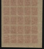 Russia / Russland 1917 - Mi-Nr. 65 II B ** - MNH - 3 kop - 25er-Bogen (IV)