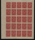Russia / Russland 1917 - Mi-Nr. 65 II B ** - MNH - 3 kop - 25er-Bogen (V)