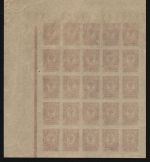 Russia / Russland 1917 - Mi-Nr. 66 II B ** - MNH - 4 kop - 25er-Bogen (I)