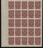 Russia / Russland 1917 - Mi-Nr. 67 II B ** - MNH - 5 kop - 25er-Bogen (I)