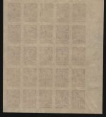 Russia / Russland 1917 - Mi-Nr. 67 II B ** - MNH - 5 kop - 25er-Bogen (I)