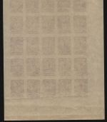 Russia / Russland 1917 - Mi-Nr. 67 II B ** - MNH - 5 kop - 25er-Bogen (IV)