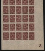 Russia / Russland 1917 - Mi-Nr. 67 II B ** - MNH - 5 kop - 25er-Bogen - Platte 3