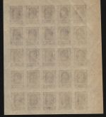 Russia / RSFSR 1923 - Mi-Nr. 210 B ** - MNH - 70 Rubel - 25er-Bogen (II)