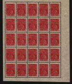 Russia / RSFSR 1923 - Mi-Nr. 215 A ** - MNH - 3 Rubel - 25er-Bogen (I)