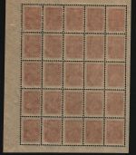 Russia / RSFSR 1923 - Mi-Nr. 215 A ** - MNH - 3 Rubel - 25er-Bogen (I)