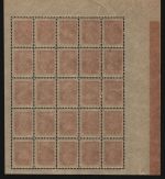 Russia / RSFSR 1923 - Mi-Nr. 215 A ** - MNH - 3 Rubel - 25er-Bogen (IV)