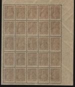 Russia / RSFSR 1923 - Mi-Nr. 219 A ** - MNH - 20 Rubel - 25er-Bogen (I)