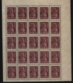 Russia / RSFSR 1923 - Mi-Nr. 219 A ** - MNH - 20 Rubel - 25er-Bogen (II)