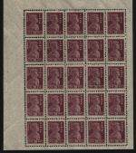 Russia / RSFSR 1923 - Mi-Nr. 219 A ** - MNH - 20 Rubel - 25er-Bogen (IV)