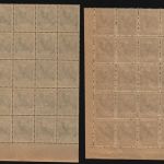 Russia / RSFSR 1918 - Mi-Nr. 149-150 ** - MNH - 25er-Bogen (I)