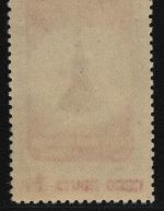 Russia / Sowjetunion 1950 - Mi-Nr. 1521 ** - MNH - Spasskij Turm (I)
