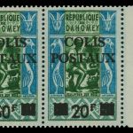 Dahomey 1967 - Paket - Mi-Nr. 6 & A 3 ** - MNH - Paar
