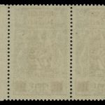 Dahomey 1967 - Paket - Mi-Nr. 6 & A 3 ** - MNH - Paar