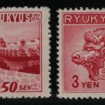 Ryu-Kyu 1950 - Mi-Nr. 8 & 11 ** - MNH - Mängel / Faults - Please read