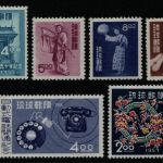 Ryu-Kyu 1955-1956 - Mi-Nr. 43, 45-47, 48 & 49 ** - MNH - Faults - Please read