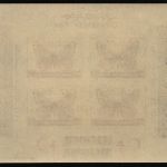 Dubai 1964 - Mi-Nr. Block 26 B ** - MNH - Schmetterlinge / Butterflies