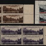 Russia / Sowjetunion 1946 - Mi-Nr. 1011-1013 ** - MNH - 4er-Block - Siegesparade