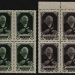 Russia / Sowjetunion 1947 - Mi-Nr. 1081-1082 ** - MNH - 4er-Block - Karpinskij