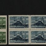 Russia / Sowjetunion 1947 - Mi-Nr. 1085-1087 ** - MNH - 4er-Block