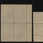 Russia / Sowjetunion 1947 - Mi-Nr. 1111-1113 A ** - MNH - 4er-Block - Rote Armee