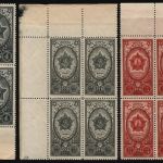 Russia / Sowjetunion 1945 - Mi-Nr. 948-950 ** - MNH - 4er-Block - Orden