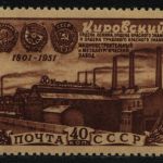 Russia / Sowjetunion 1951 - Mi-Nr. 1559 ** - MNH - Kirow (II)