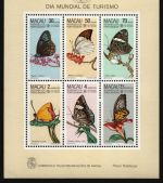 Macau 1985 - Mi-Nr. Block 3 ** - MNH - Schmetterlinge / Butterflies (II)