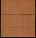 Polen 1945 - Mi-Nr. 413 ** - MNH - Viererblock - Gewerkschaftskongreß (I)