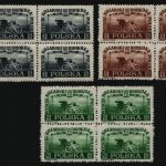 Polen 1948 - Mi-Nr. 487-489 ** - MNH - Viererblock - Sport - Rad / Bicycle (I)