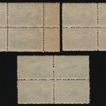 Polen 1948 - Mi-Nr. 487-489 ** - MNH - Viererblock - Sport - Rad / Bicycle (I)