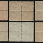 Polen 1948 - Mi-Nr. 505-510 ** - MNH - Viererblock - Kongreß (II)