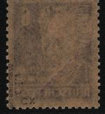 SBZ 1948 - Mi-Nr. 213 c ** - MNH - BPP geprüft