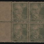 SBZ 1948 - Mi-Nr. 215 a ** - MNH - Viererblock - BPP geprüft