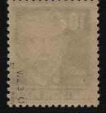 SBZ 1948 - Mi-Nr. 215 c ** - MNH - BPP geprüft