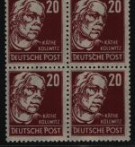 SBZ 1948 - Mi-Nr. 219 a ** - MNH - Viererblock - BPP geprüft