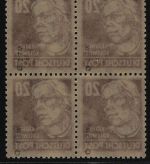 SBZ 1948 - Mi-Nr. 219 a ** - MNH - Viererblock - BPP geprüft