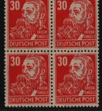 SBZ 1948 - Mi-Nr. 222 c ** - MNH - Viererblock - BPP geprüft