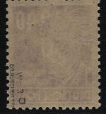 SBZ 1948 - Mi-Nr. 223 a ** - MNH - Köpfe I - BPP geprüft