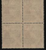 SBZ 1948 - Mi-Nr. 223 d ** - MNH - Viererblock - BPP geprüft