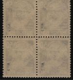 SBZ 1948 - Mi-Nr. 224 a ** - MNH - Viererblock - Köpfe I - BPP geprüft