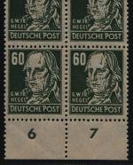 SBZ 1948 - Mi-Nr. 225 a ** - MNH - Viererblock vom Unterrand - BPP geprüft