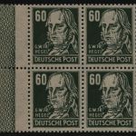 SBZ 1948 - Mi-Nr. 225 a ** - MNH - Viererblock mit RL 1 links - BPP geprüft